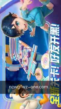 离线缓存查阅