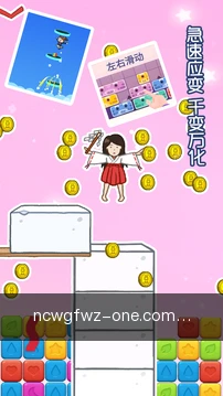 快捷提交需求