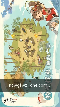 专家咨询预约