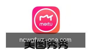牛彩网官方网站