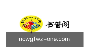 牛彩网官方网站