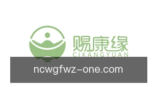 牛彩网官方网站