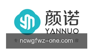 牛彩网官方网站